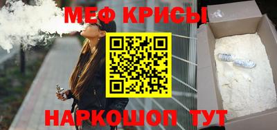 твердый Волжский
