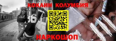 твердый Волжский