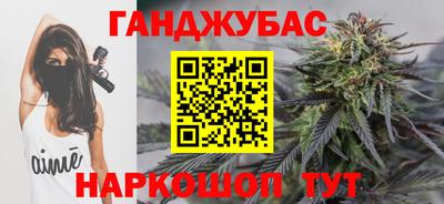 твердый Волжский