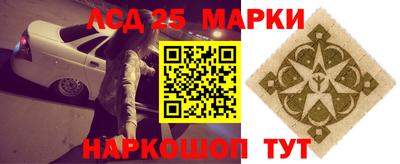 твердый Волжский