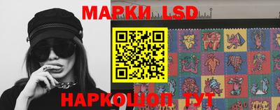 твердый Волжский