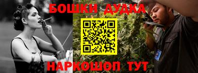 твердый Волжский