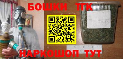 твердый Волжский