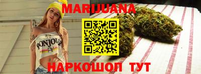 твердый Волжский