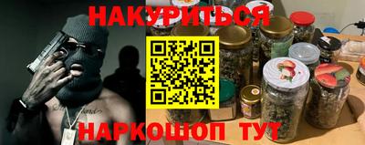 твердый Волжский
