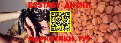 твердый Волжский