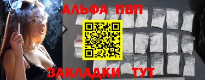 твердый Волжский