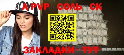 круглые Гатчина