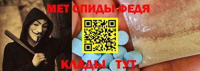 твердый Волжский