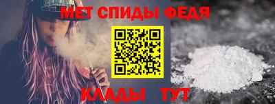твердый Волжский