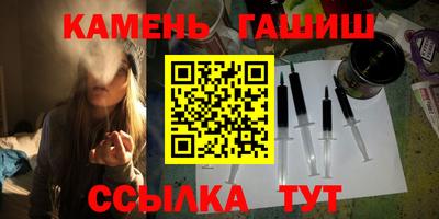 твердый Волжский