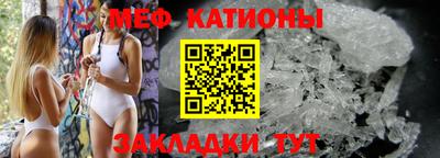 твердый Волжский