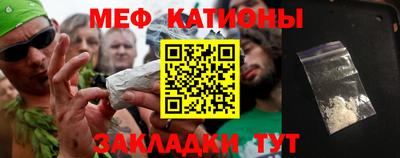 твердый Волжский